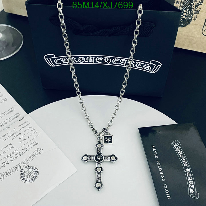 Jewelry-Chrome Hearts Code: XJ7699 $: 65USD