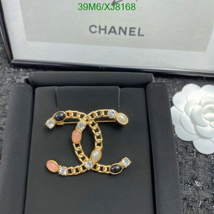 Jewelry-Chanel Code: XJ8168 $: 39USD