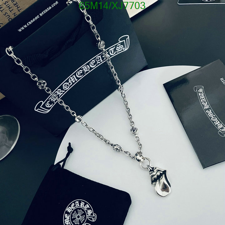 Jewelry-Chrome Hearts Code: XJ7703 $: 65USD