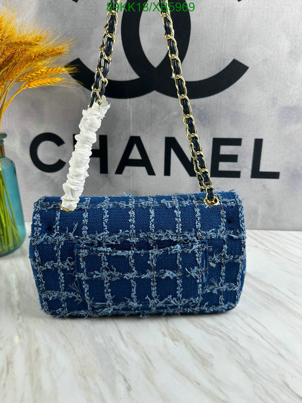 Chanel Bags ( 4A )-Diagonal-,Code: XB5969,$: 89USD