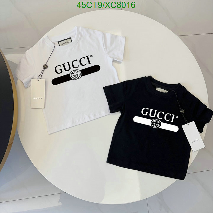 Kids clothing-Gucci Code: XC8016 $: 45USD
