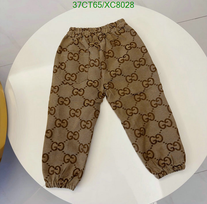 Kids clothing-Gucci Code: XC8028 $: 37USD