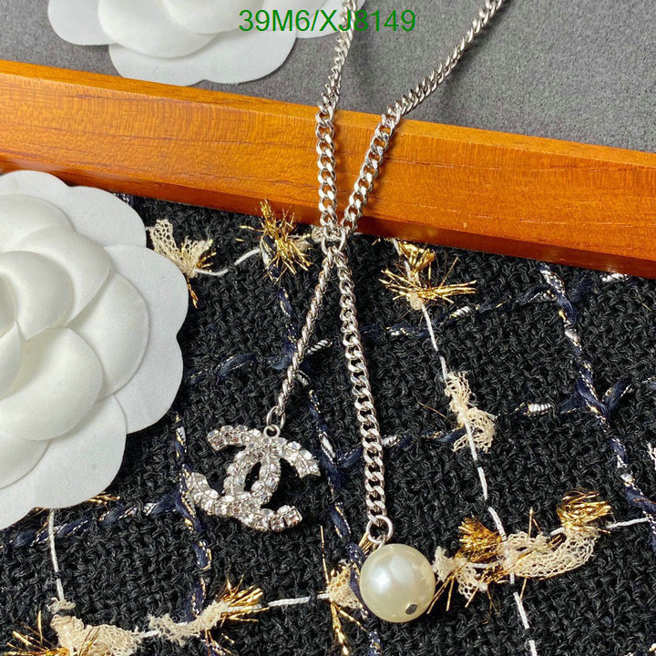 Jewelry-Chanel Code: XJ8149 $: 39USD