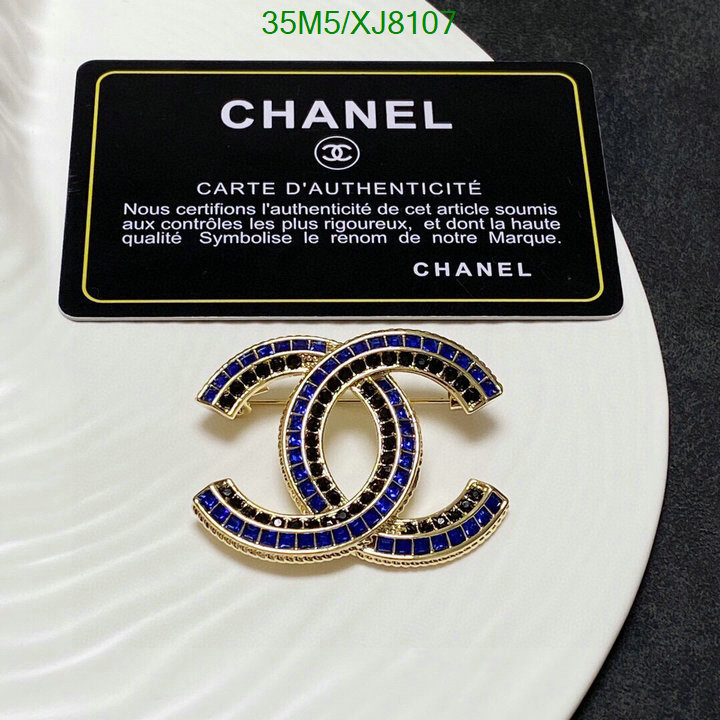 Jewelry-Chanel Code: XJ8107 $: 35USD