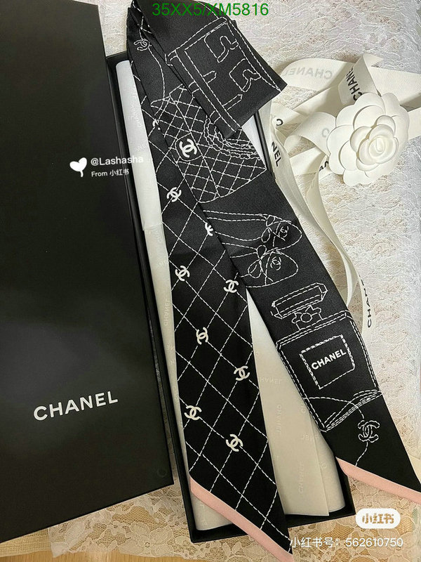 Scarf-Chanel, Code: XM5816,$: 35USD