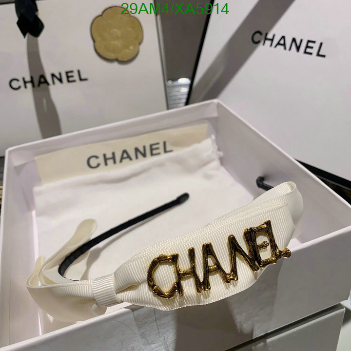 Headband-Chanel, Code: XA5914,$: 29USD