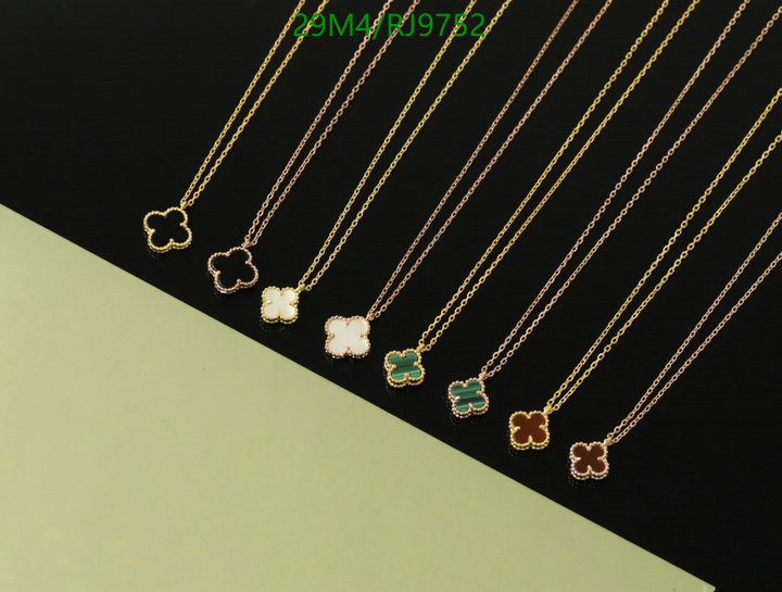 Jewelry-Van Cleef & Arpels Code: RJ9752 $: 29USD