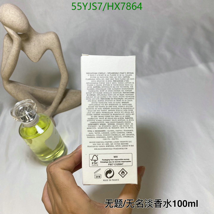 Perfume-Maison Margiela Code: HX7864 $: 55USD