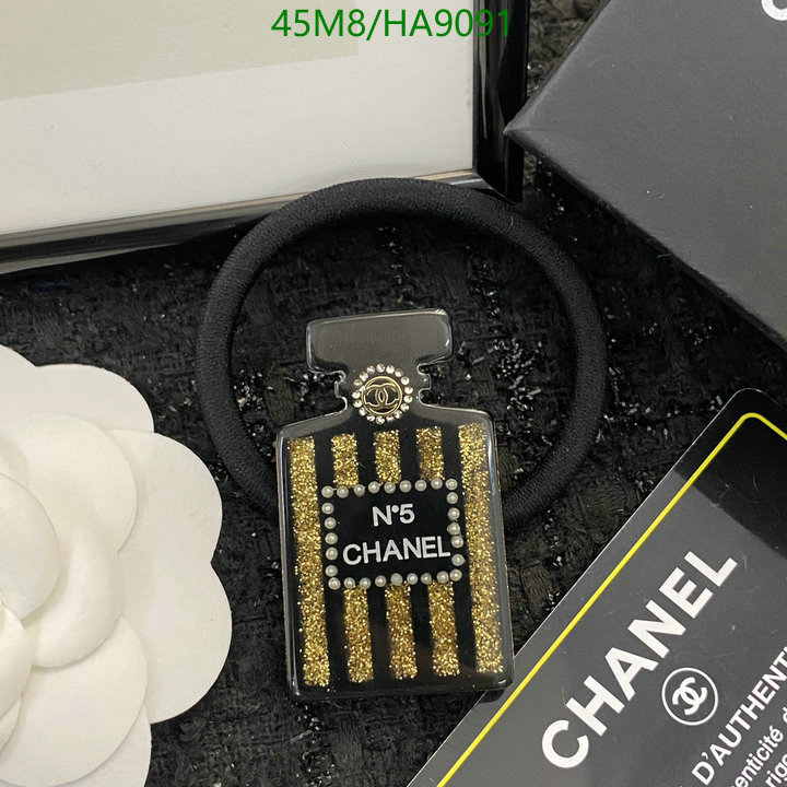 Headband-Chanel Code: HA9091 $: 45USD