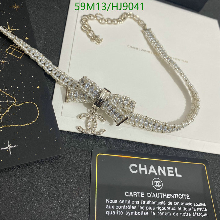 Jewelry-Chanel Code: HJ9041 $: 59USD