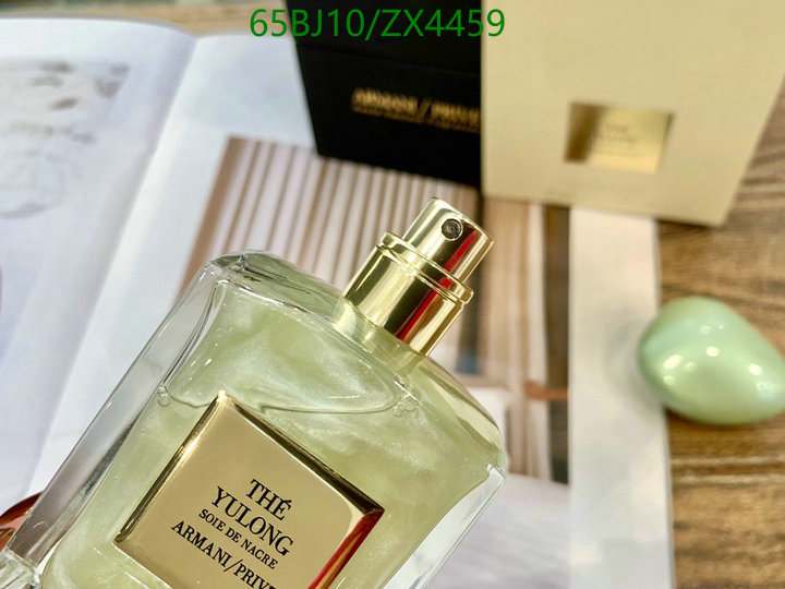 Perfume-Armani Code: ZX4459 $: 65USD