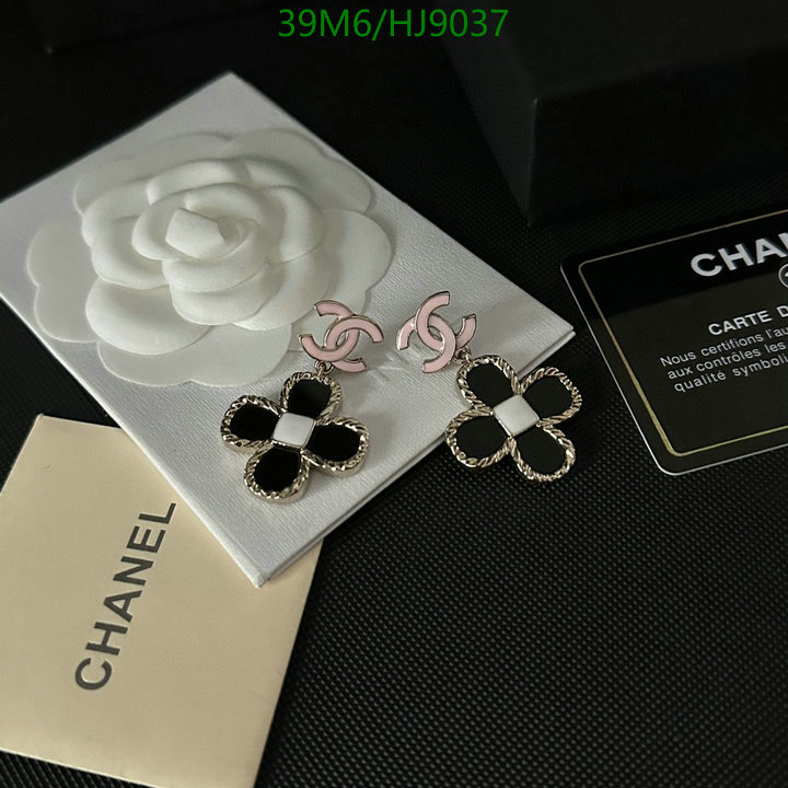 Jewelry-Chanel Code: HJ9037 $: 39USD