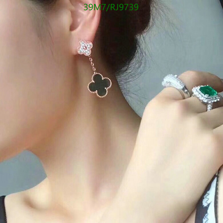 Jewelry-Van Cleef & Arpels Code: RJ9739 $: 39USD