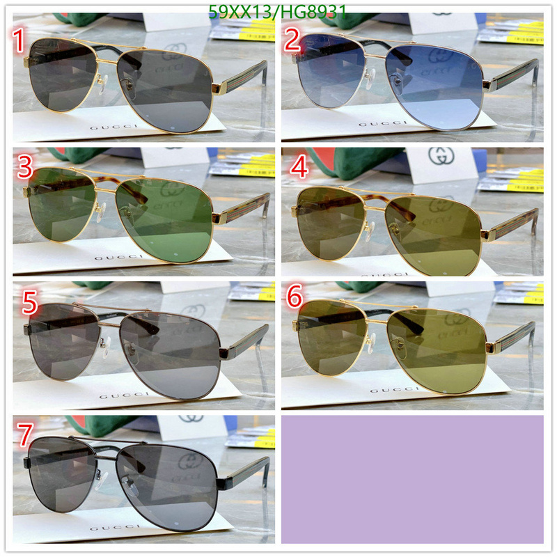 Glasses-Gucci Code: HG8931 $: 59USD