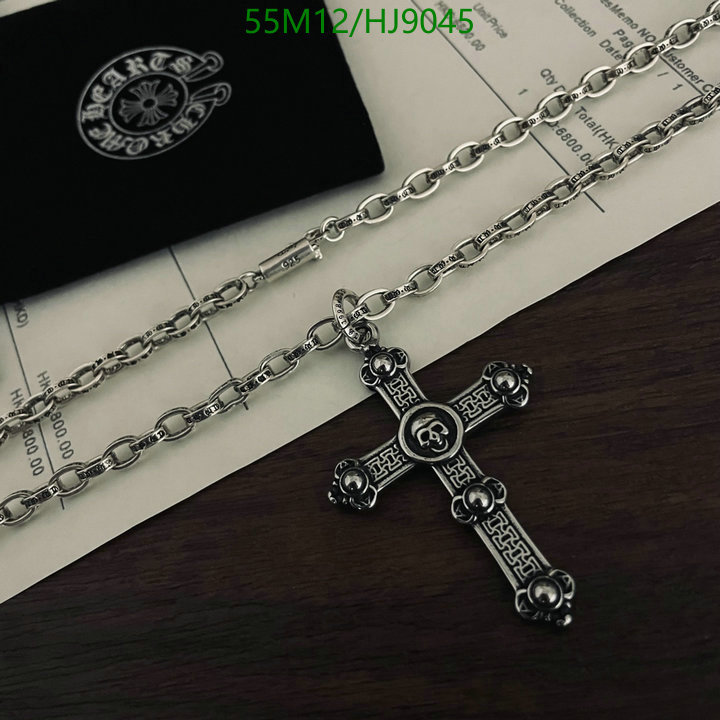 Jewelry-Chrome Hearts Code: HJ9045 $: 55USD