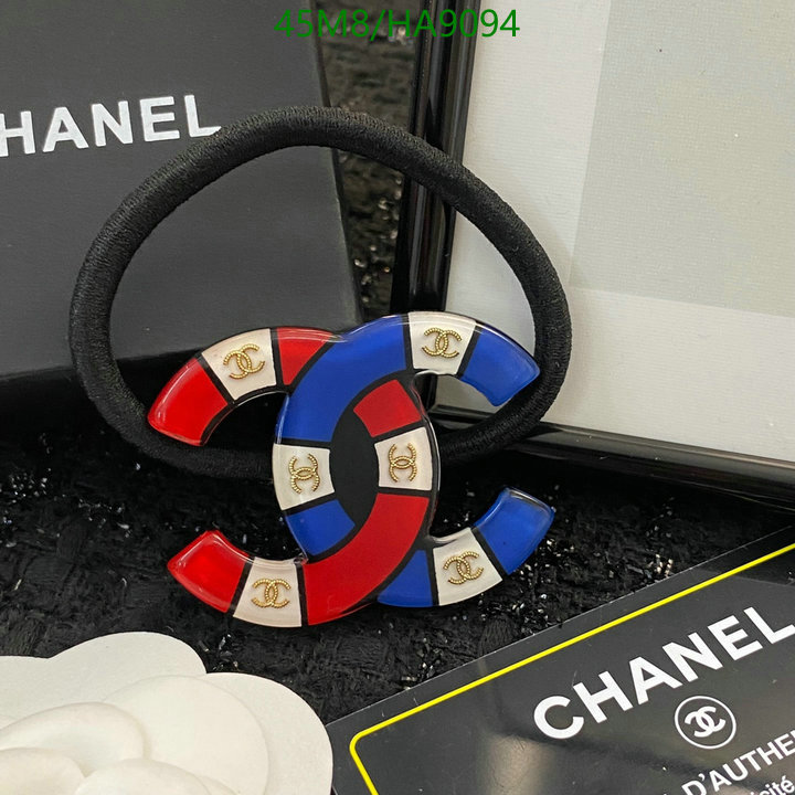 Headband-Chanel Code: HA9094 $: 45USD