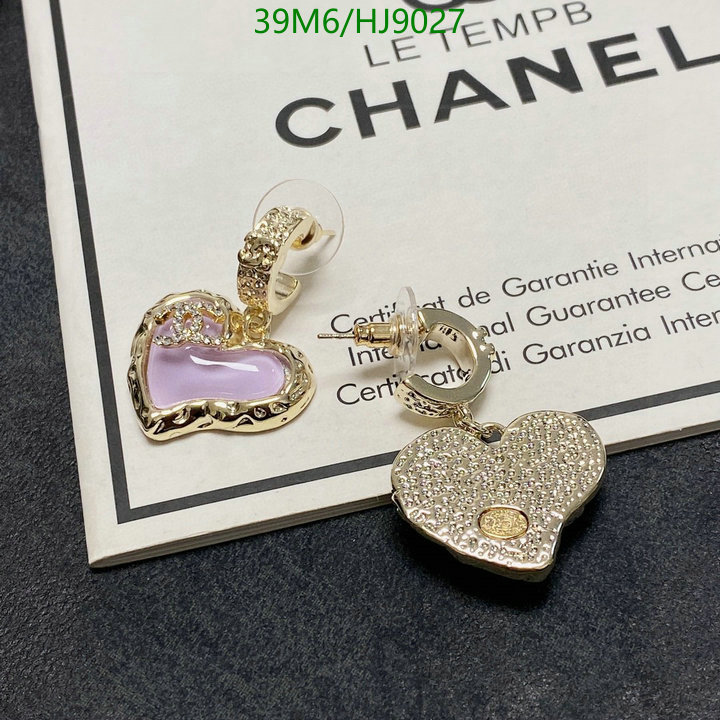 Jewelry-Chanel Code: HJ9027 $: 39USD