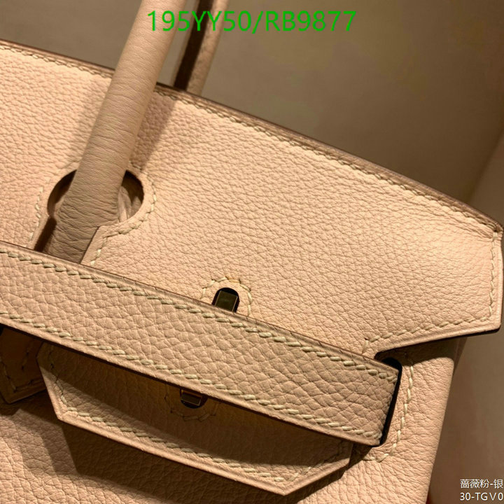 Hermes Bag-(Mirror)-Evelyne- Code: RB9877 $: 195USD