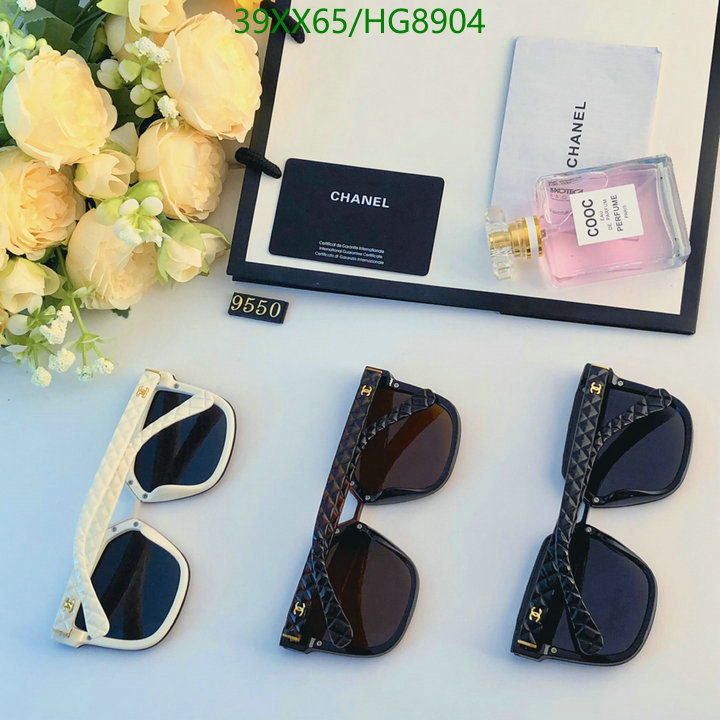 Glasses-Chanel Code: HG8904 $: 39USD