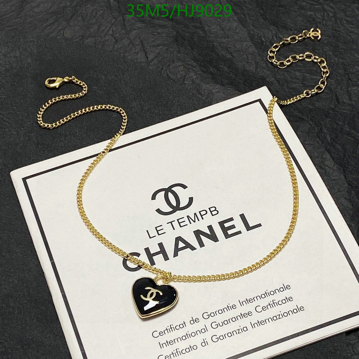 Jewelry-Chanel Code: HJ9029 $: 35USD