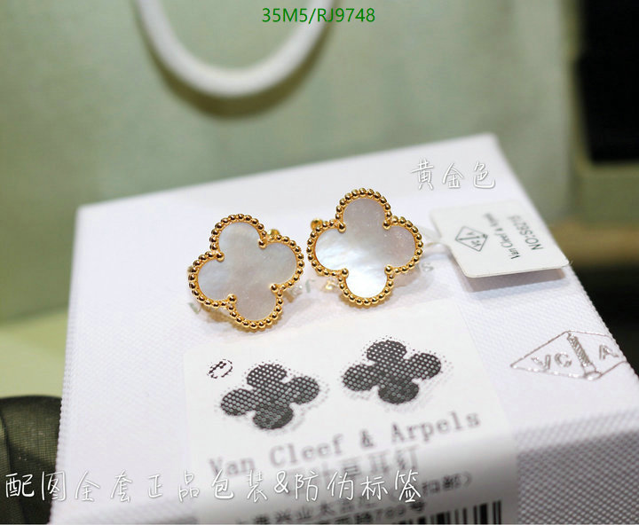 Jewelry-Van Cleef & Arpels Code: RJ9748 $: 35USD