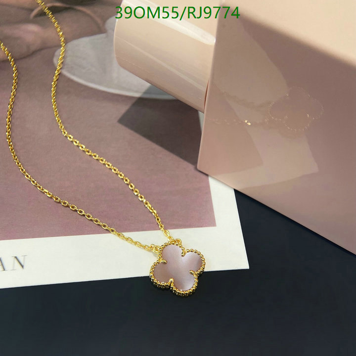 Jewelry-Van Cleef & Arpels Code: RJ9774 $: 39USD