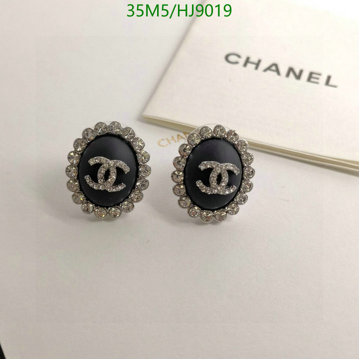 Jewelry-Chanel Code: HJ9019 $: 35USD