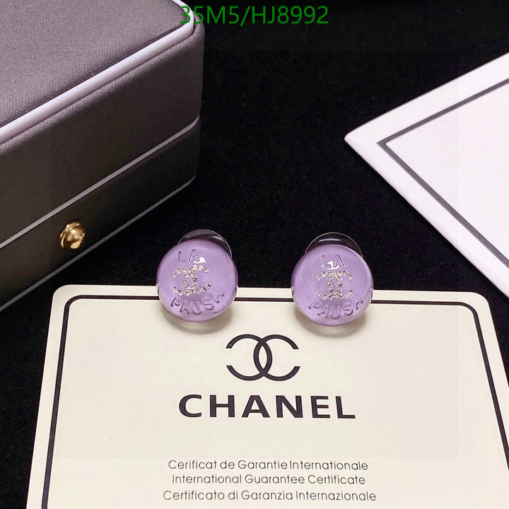 Jewelry-Chanel Code: HJ8992 $: 35USD