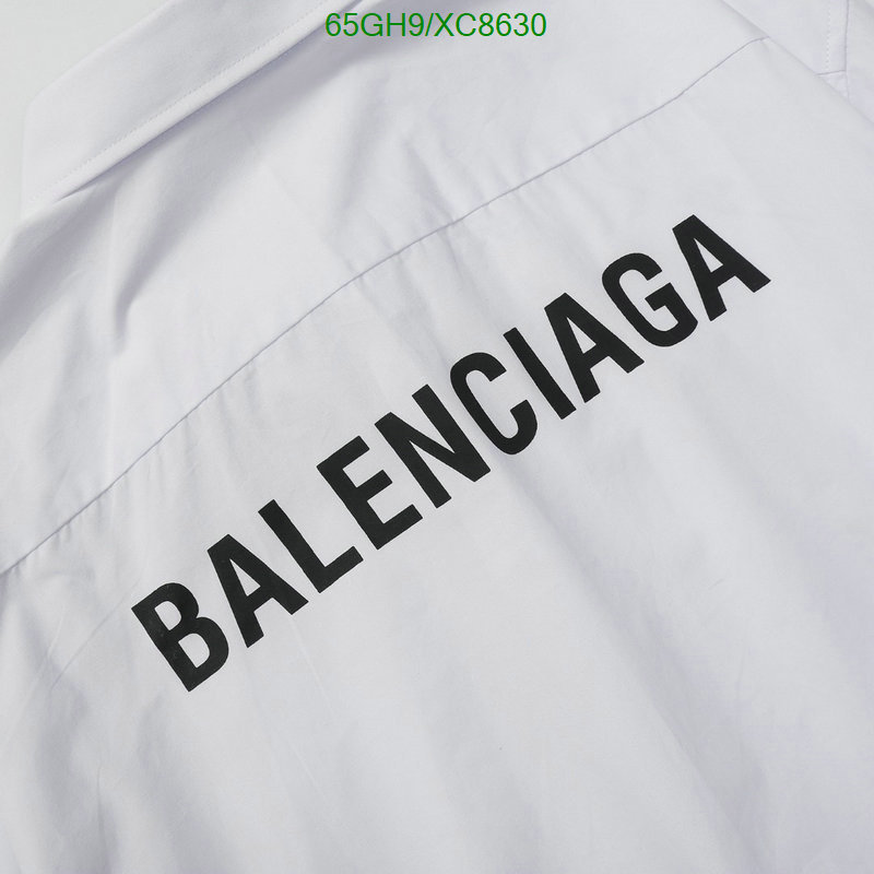 Clothing-Balenciaga Code: XC8630 $: 65USD