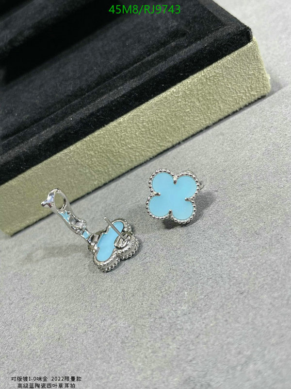 Jewelry-Van Cleef & Arpels Code: RJ9743 $: 45USD