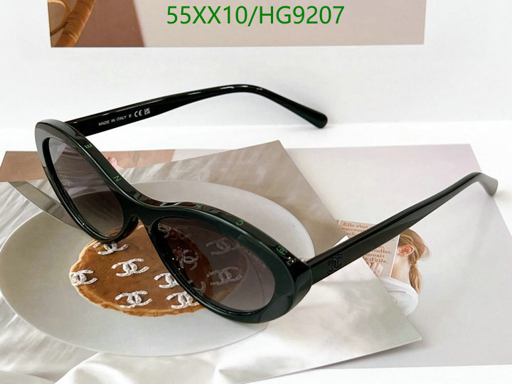 Glasses-Chanel Code: HG9207 $: 55USD