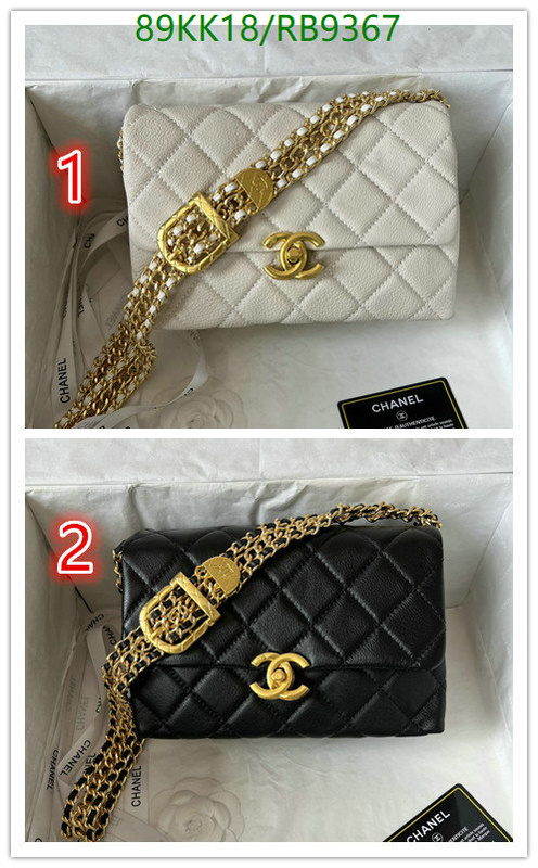 Chanel Bags ( 4A )-Diagonal- Code: RB9367 $: 89USD