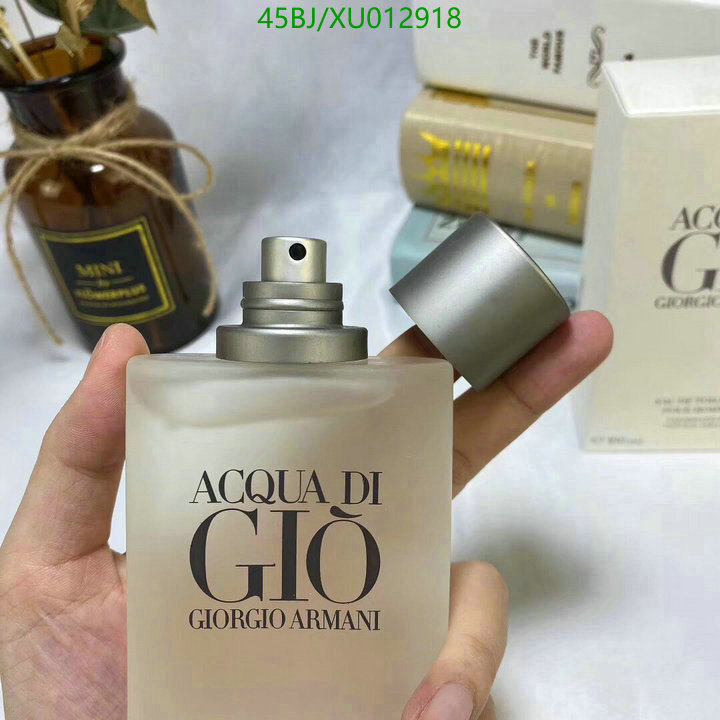 Perfume-Armani Code: XU012918 $: 59USD