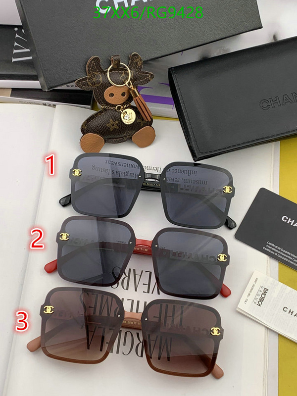 Glasses-Chanel Code: RG9428 $: 37USD