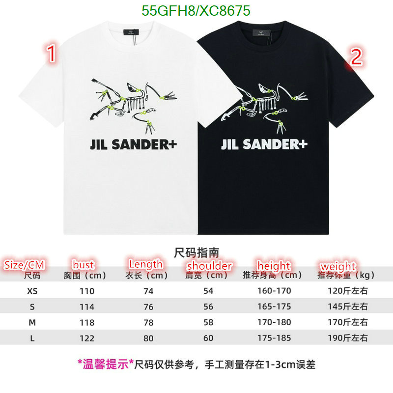 Clothing-JiL Sander Code: XC8675 $: 55USD