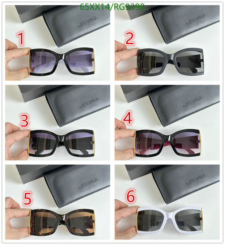 Glasses-Chanel Code: RG9398 $: 65USD