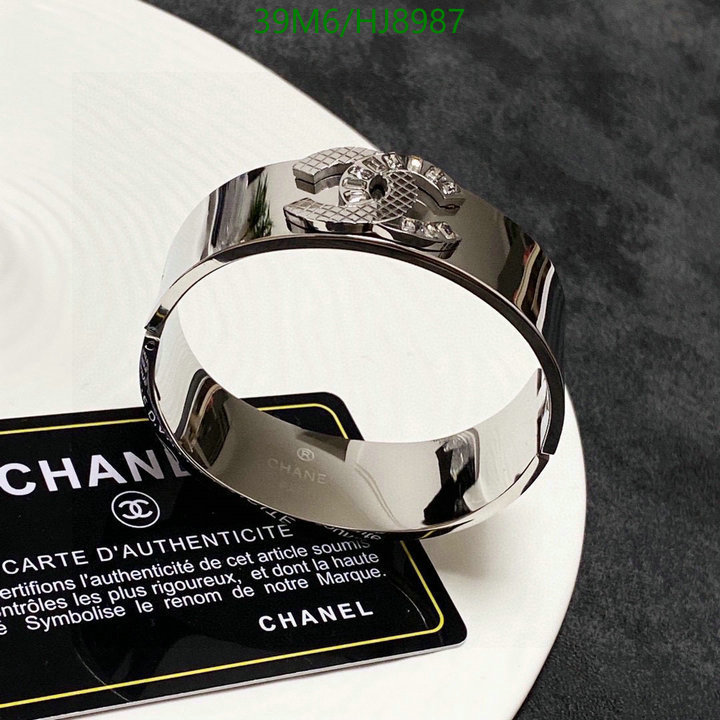 Jewelry-Chanel Code: HJ8987 $: 39USD