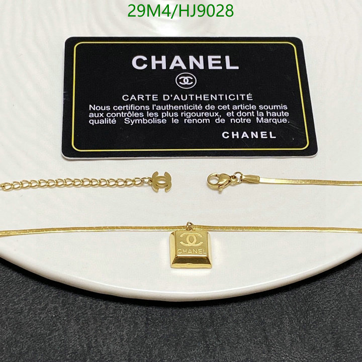 Jewelry-Chanel Code: HJ9028 $: 29USD