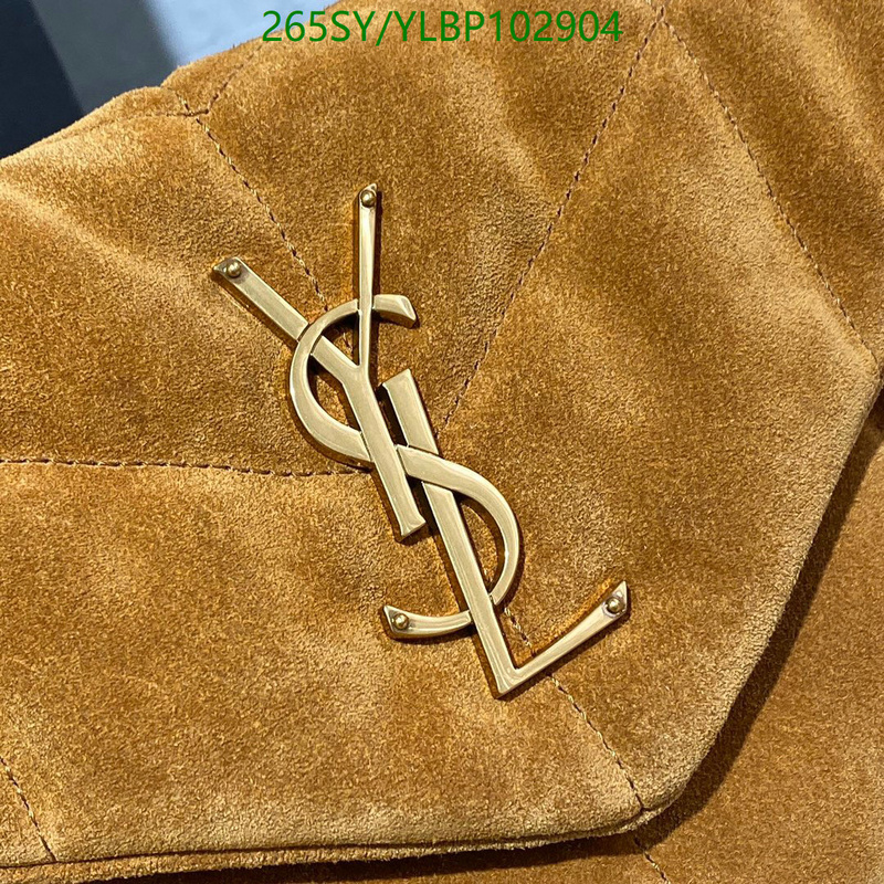 YSL Bag-(Mirror)-LouLou Series Code: YLBP102904 $: 265USD