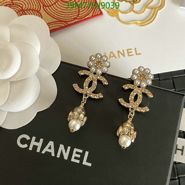 Jewelry-Chanel Code: HJ9039 $: 39USD