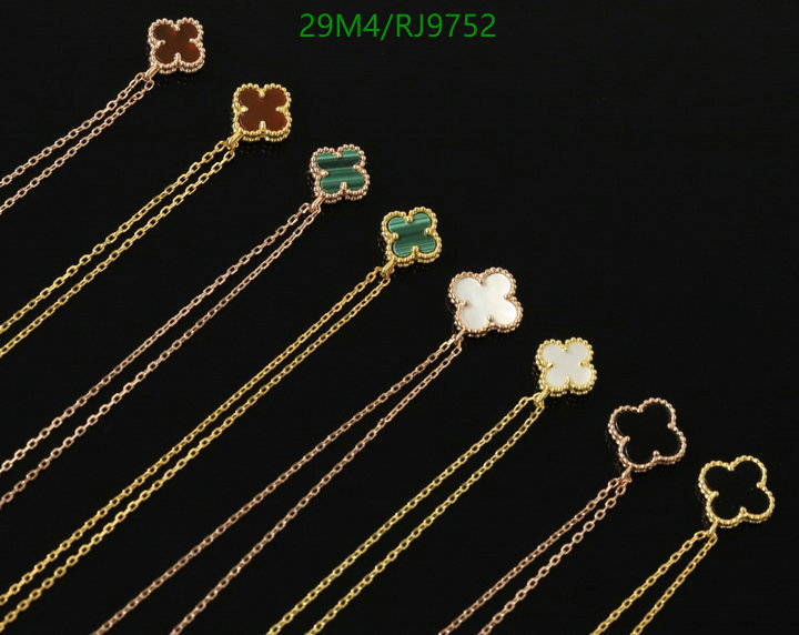 Jewelry-Van Cleef & Arpels Code: RJ9752 $: 29USD