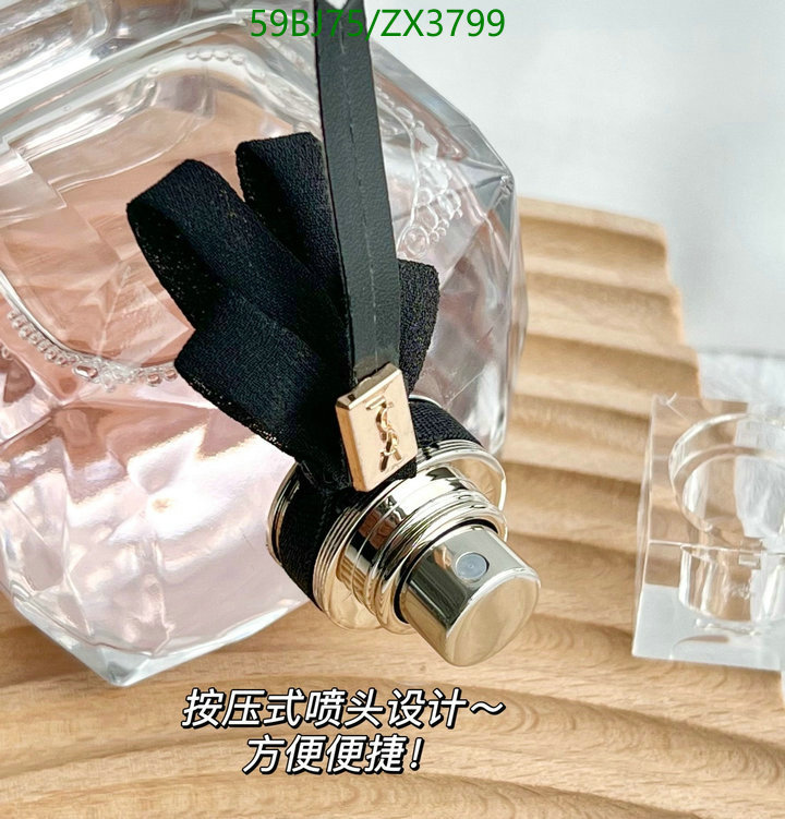 Perfume-YSL Code: ZX3799 $: 59USD