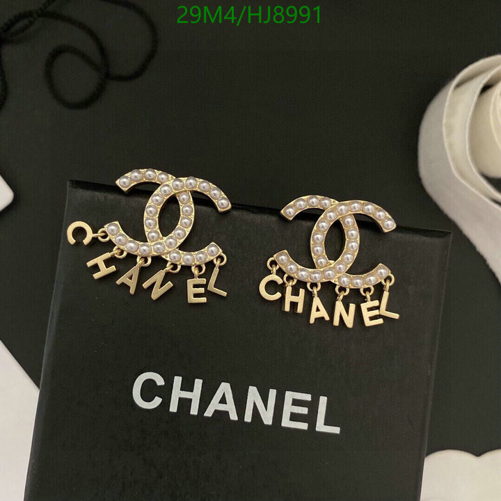 Jewelry-Chanel Code: HJ8991 $: 29USD