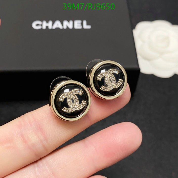 Jewelry-Chanel Code: RJ9650 $: 39USD