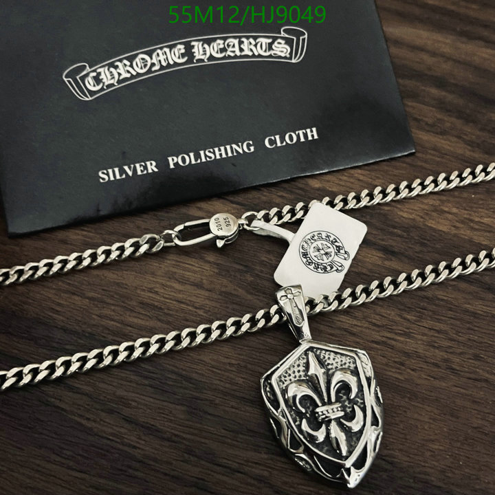 Jewelry-Chrome Hearts Code: HJ9049 $: 55USD