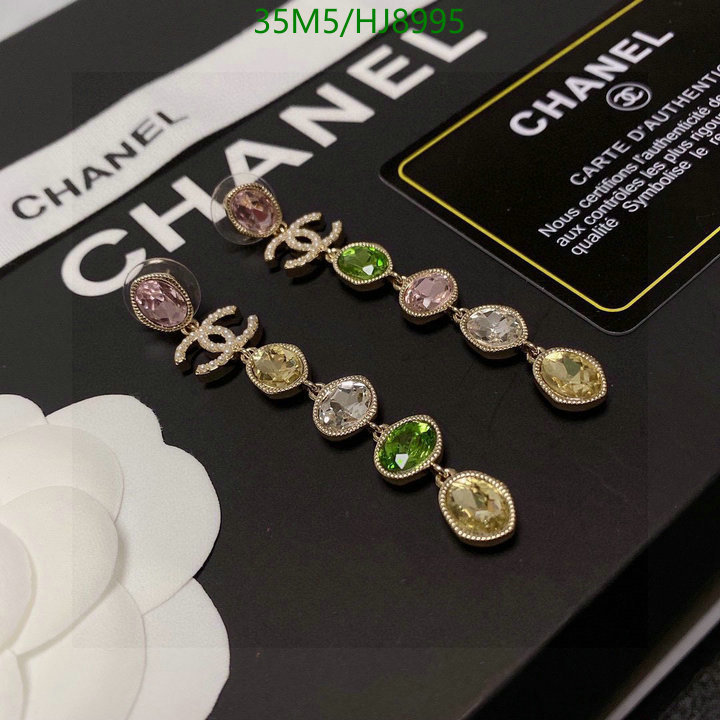 Jewelry-Chanel Code: HJ8995 $: 35USD