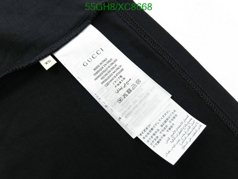 Clothing-Gucci Code: XC8668 $: 55USD