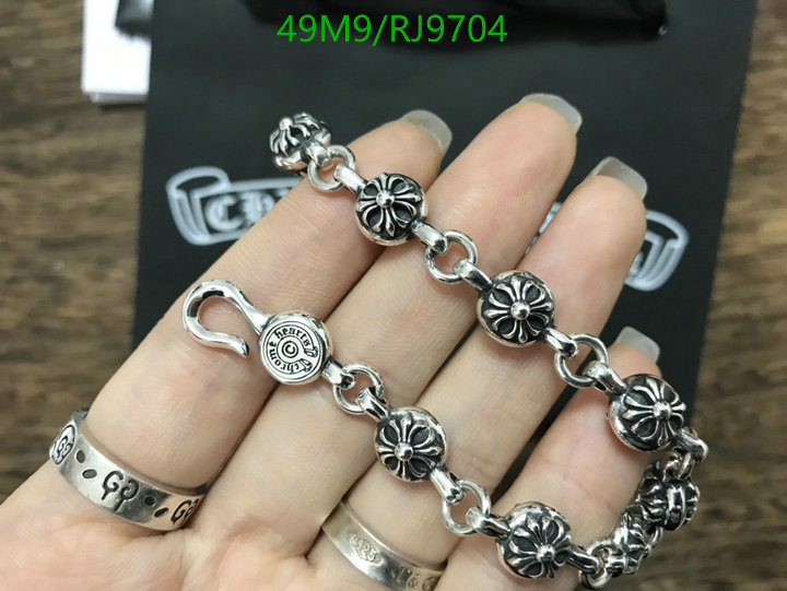 Jewelry-Chrome Hearts Code: RJ9704 $: 49USD