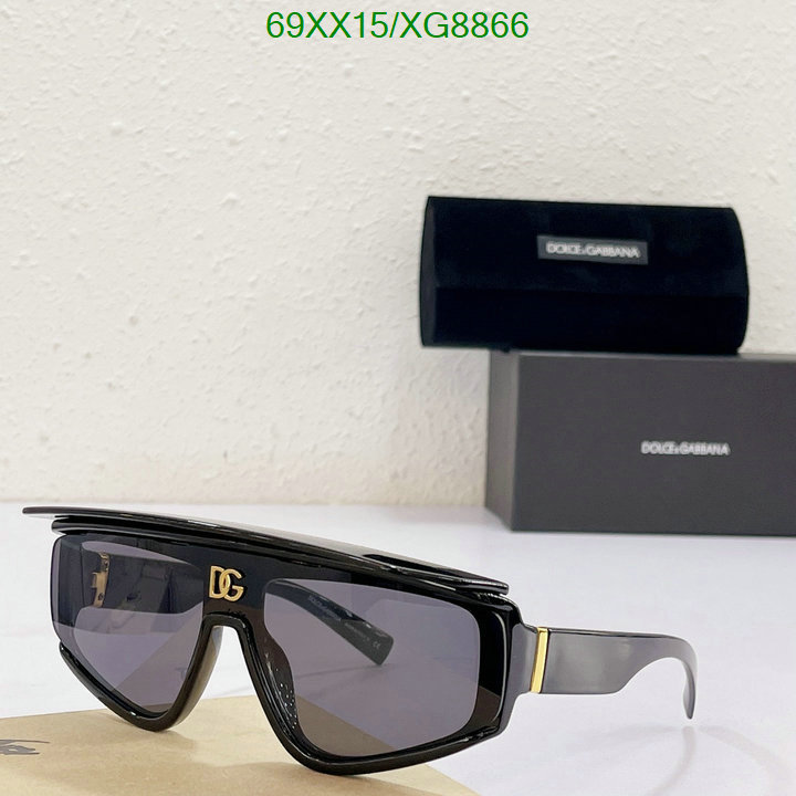 Glasses-D&G Code: XG8866 $: 69USD