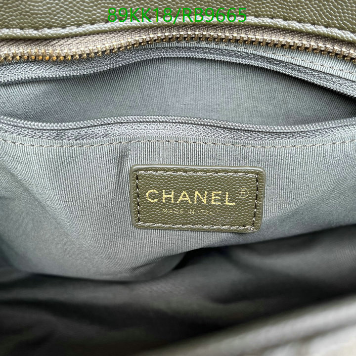 Chanel Bags ( 4A )-Handbag- Code: RB9665 $: 89USD